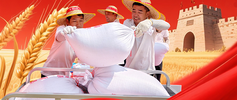 8.5億次曝光！淮海2025助力麥收再筑公益豐碑！