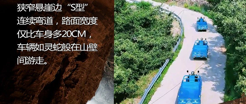 天生王者！淮海大電貨全路況極限挑戰賽圓滿成功！