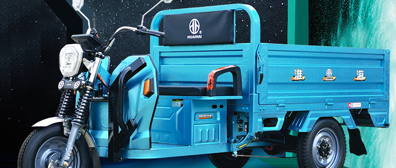 重卡2-160A | 一路重托，鋼性十足！