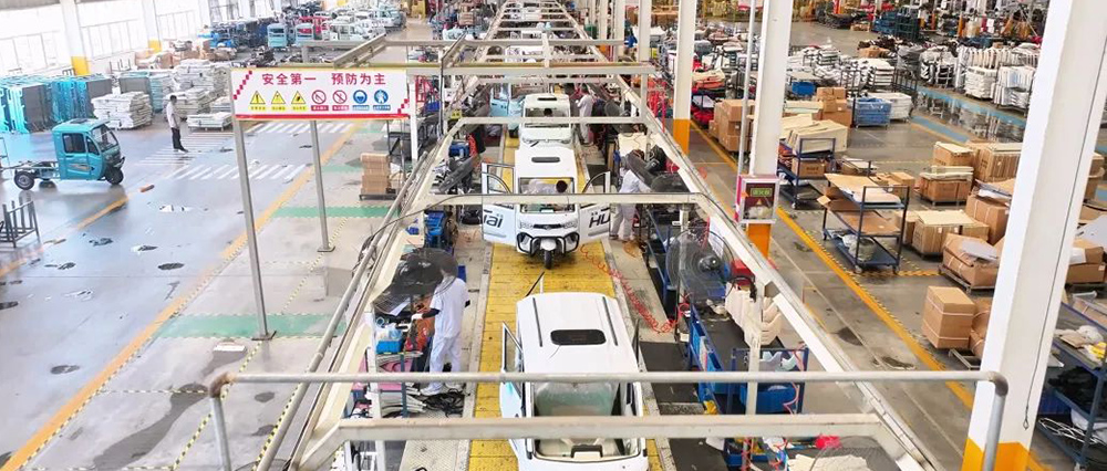 淮海車輛產品碳足跡報告